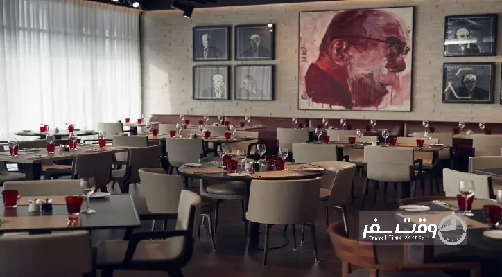 هتل هیلتون بلگراد